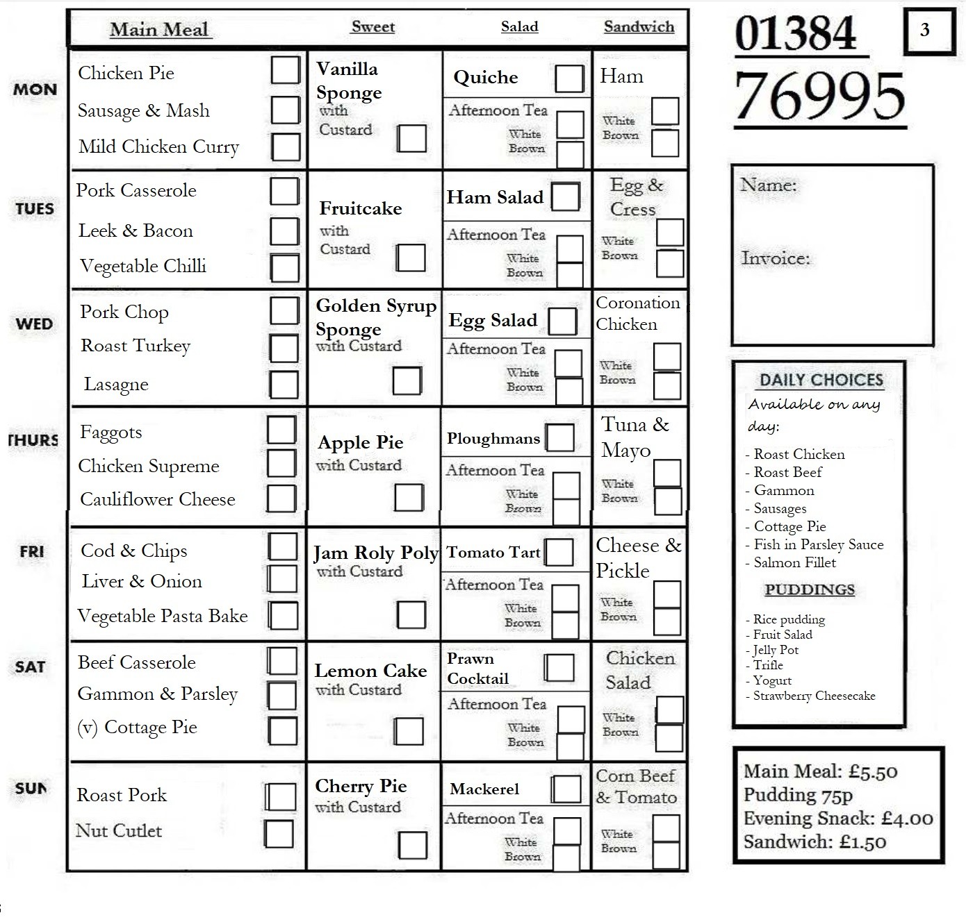 2025 Menu 3